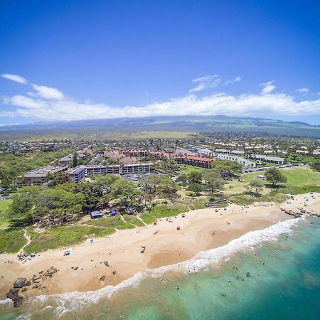 **Newly Remodeled** Steps To Kamaole 3 Beach! 维雷亚 外观 照片